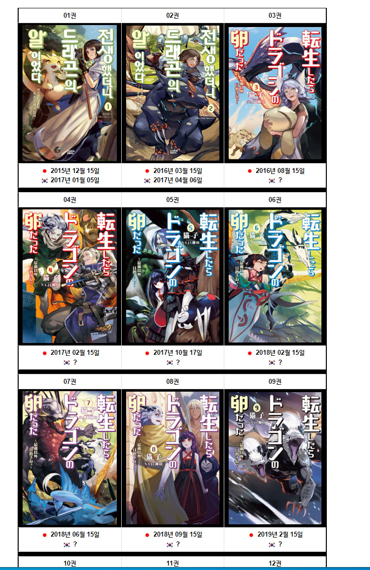 2022_08_1815bfe722a2c8ddf.png