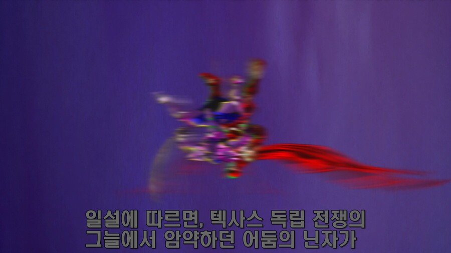 2022_08_18180ef1c2550051a.jpg