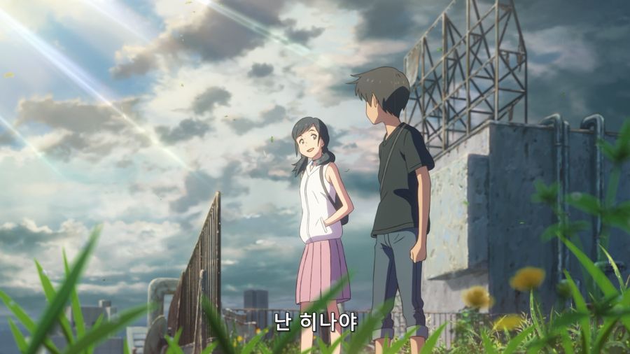 [NH] Weathering With You V2 (BD 1080p x265 10-bit FLAC) [Dual-Audio] [830080EB].mkv_20220623_225158.654.png