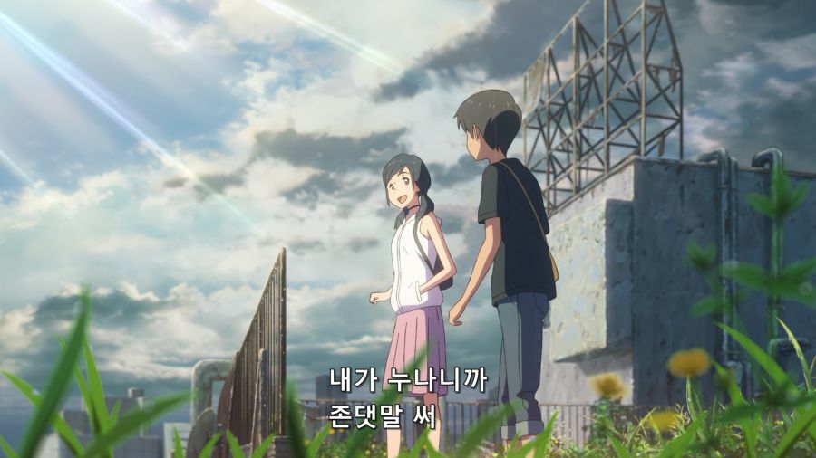 [NH] Weathering With You V2 (BD 1080p x265 10-bit FLAC) [Dual-Audio] [830080EB].mkv_20220623_225249.358.png