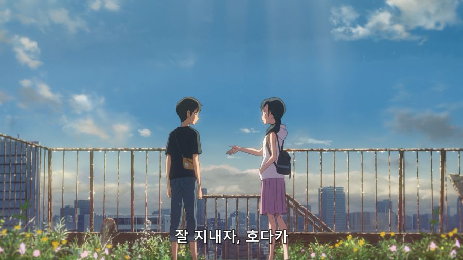 [NH] Weathering With You V2 (BD 1080p x265 10-bit FLAC) [Dual-Audio] [830080EB].mkv_20220623_225310.213.png
