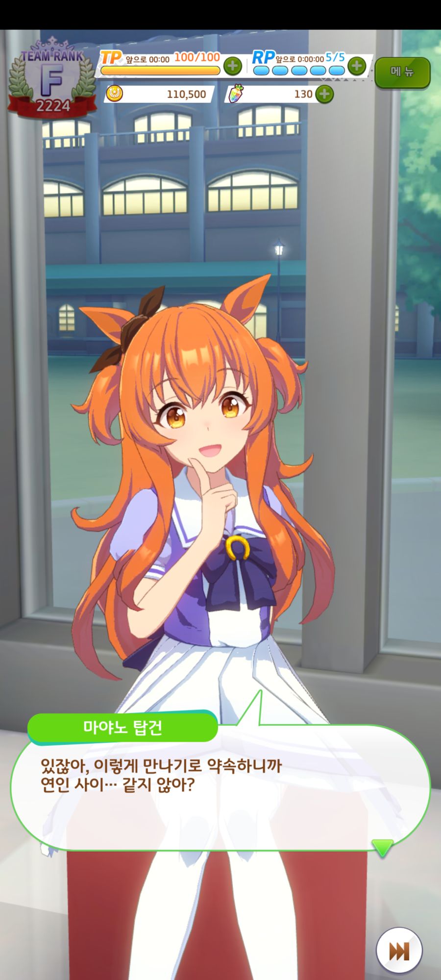 Screenshot_20220620-210553.png