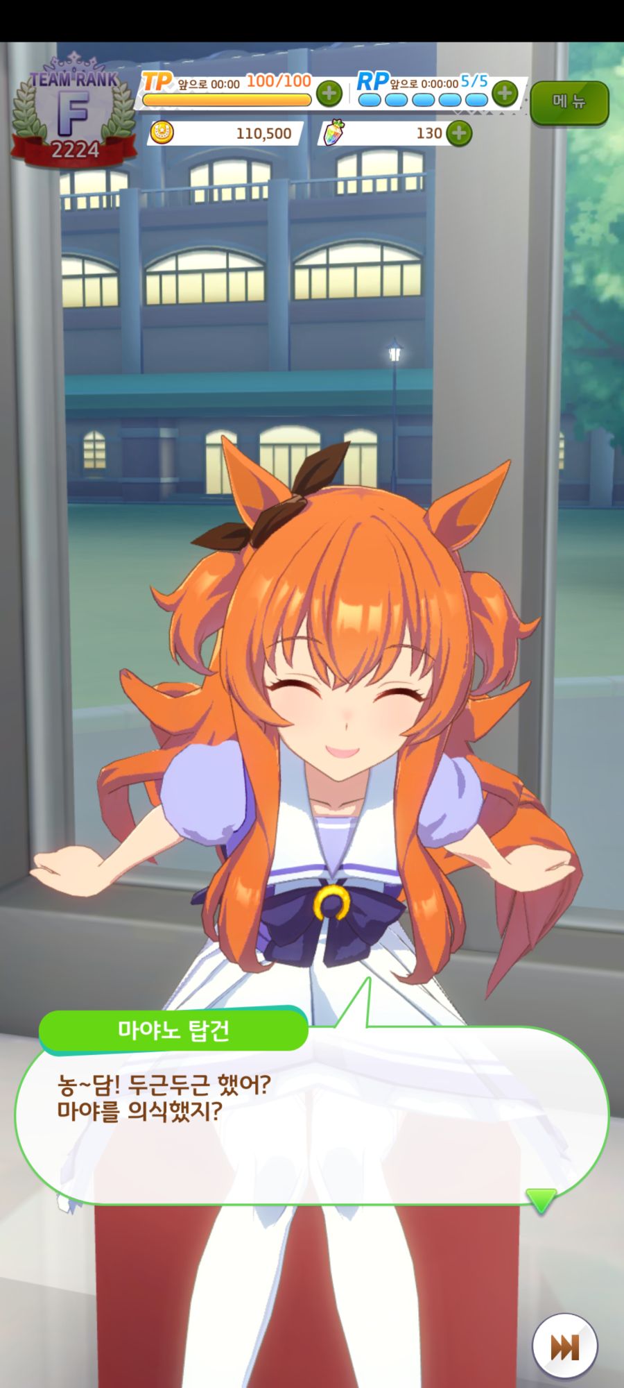 Screenshot_20220620-210600.png
