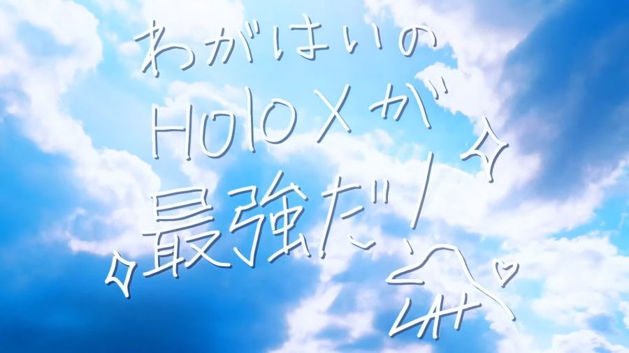 【#SSholoX】世界征服に向けて…【3Dアジトお披露目】 1-4-29 screenshot.png