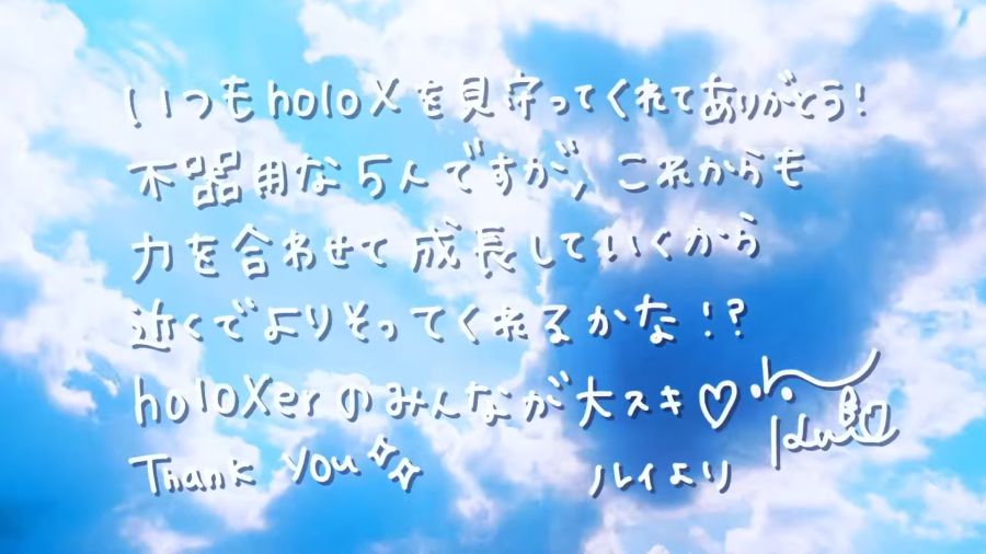 【#SSholoX】世界征服に向けて…【3Dアジトお披露目】 1-4-26 screenshot.png