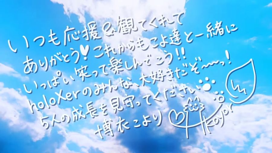 【#SSholoX】世界征服に向けて…【3Dアジトお披露目】 1-4-21 screenshot.png