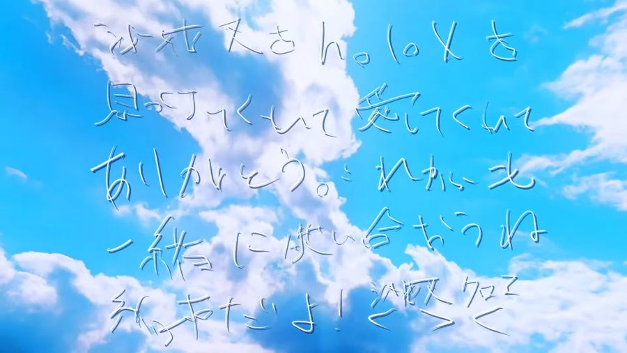 【#SSholoX】世界征服に向けて…【3Dアジトお披露目】 1-4-20 screenshot.png