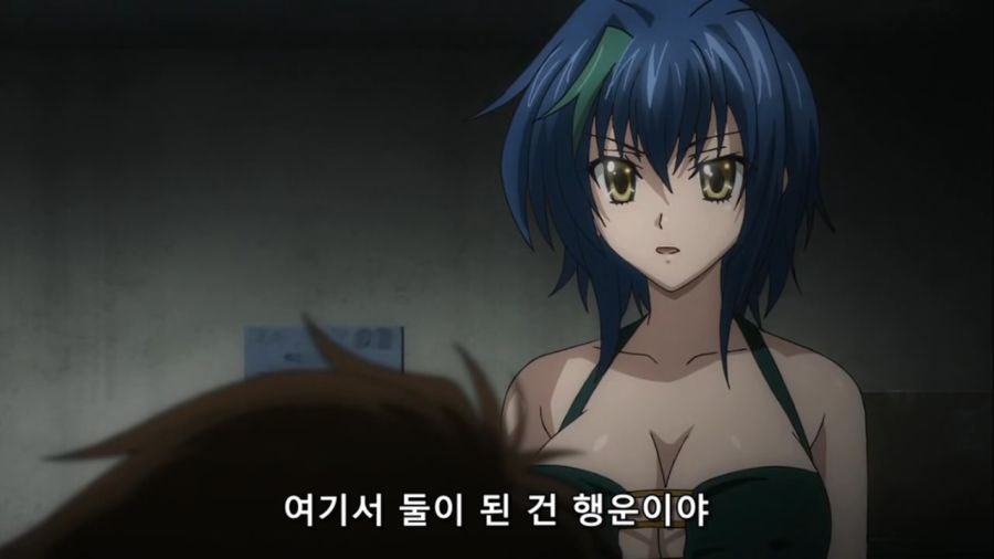 하이스쿨 DxD New 제7화.mp4_20220704_222051.338.jpg