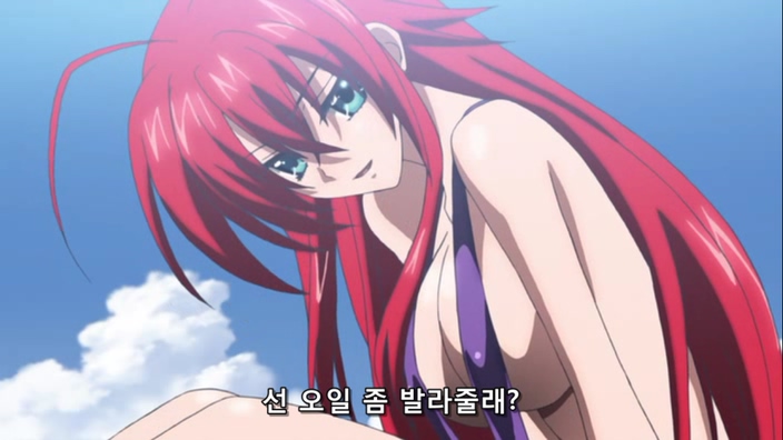 하이스쿨 DxD 특전영상 제1화.avi_20220712_072441.436.jpg