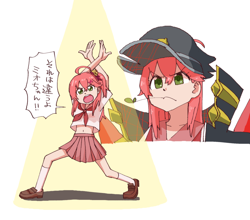 sapporotyphoon-Oozora-Subaru-Hololive-Virtual-YouTuber-7479794 (2).png