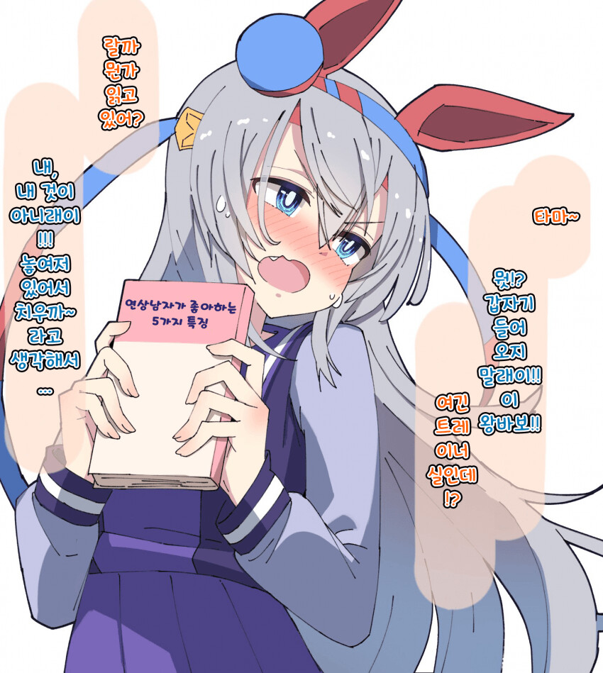 2022_08_182393807b74f003d.png