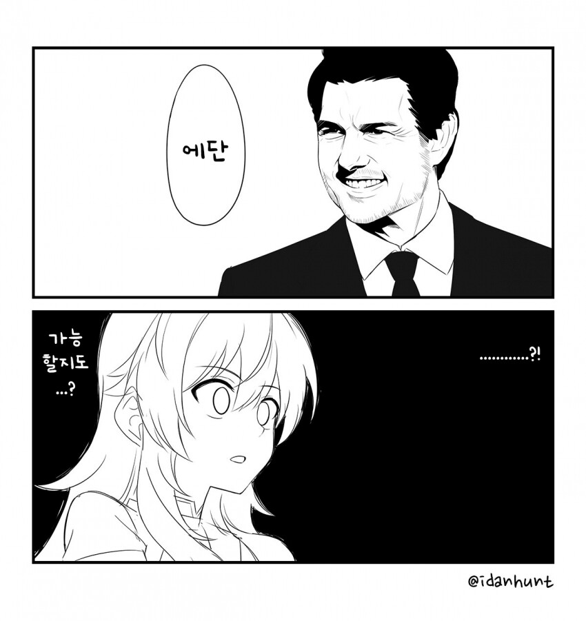 2022_08_18254cd6e3d4f003d.png