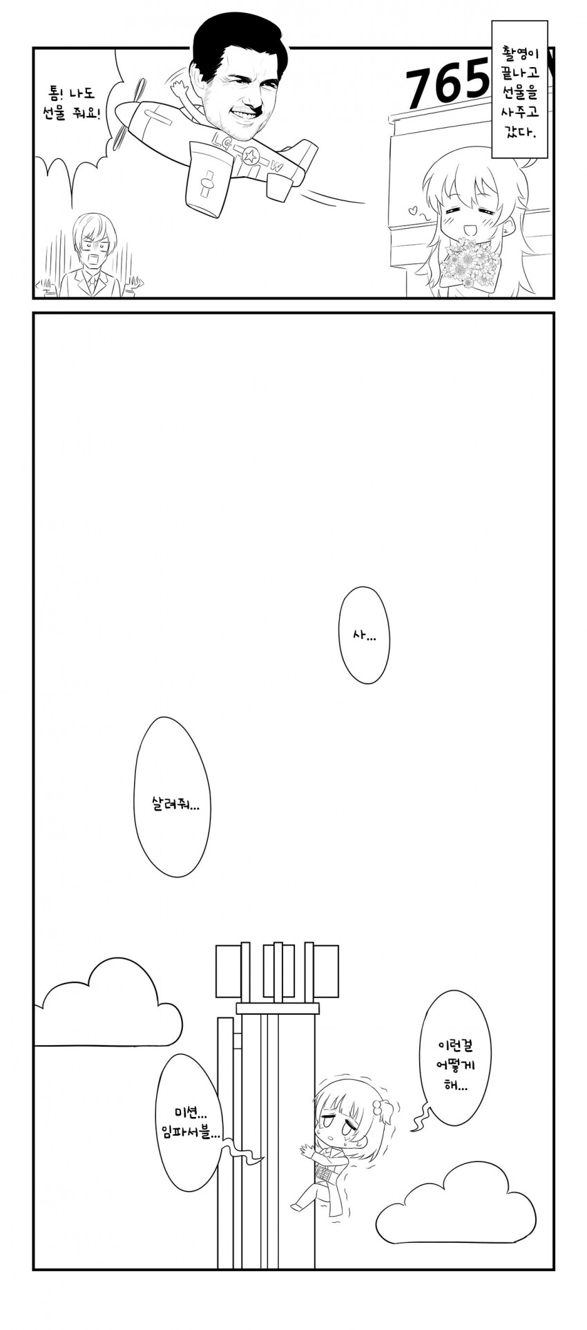 2022_08_18254cd727a4f003d.png