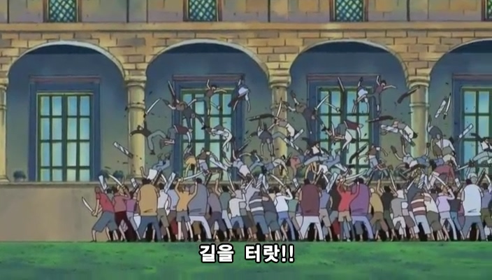 [원피스]ONE PIECE 243.mp4_20220804_222114.151.jpg