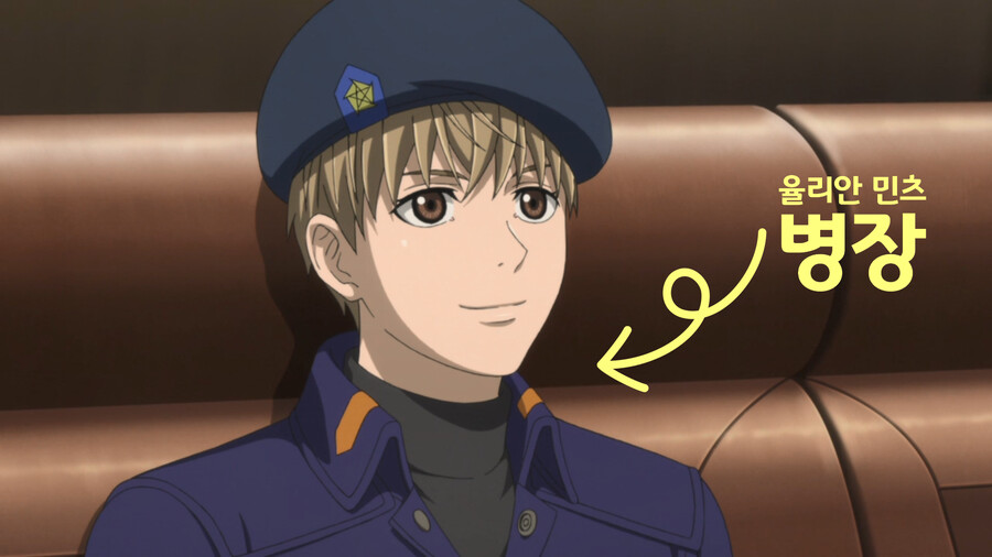 2022_08_182718fa8f9568f74.png