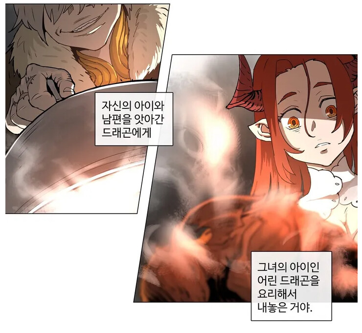 테이블 매너4.png