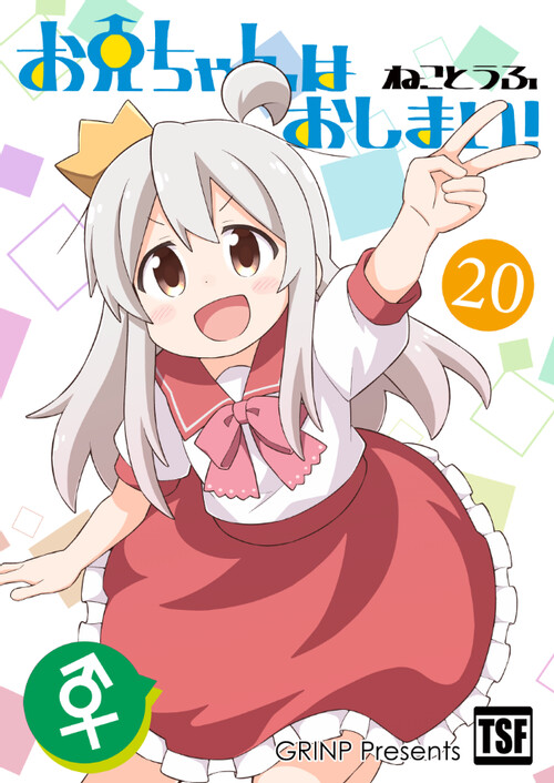 2022_08_1829af1e7034f7ae6.png