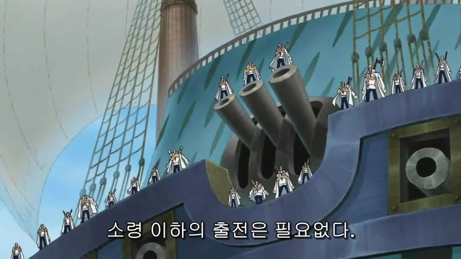 [원피스]ONE PIECE 308.avi_20220817_221729.060.jpg