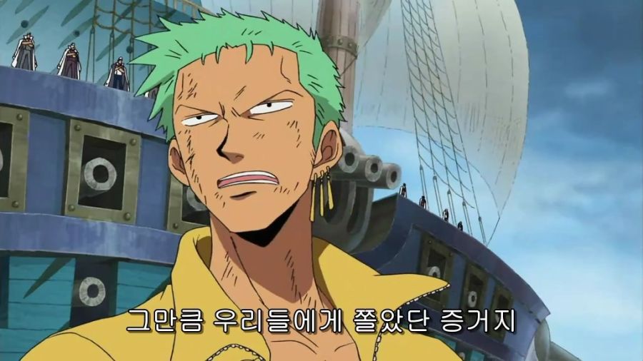 [원피스]ONE PIECE 308.avi_20220817_221808.292.jpg