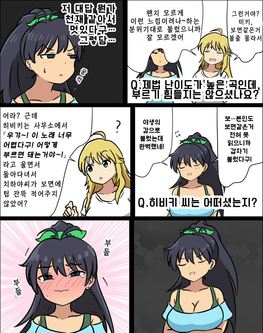 2022_08_182d05fed9e4f003d.png
