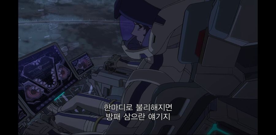 2022_08_182d88656e918dd5a.png
