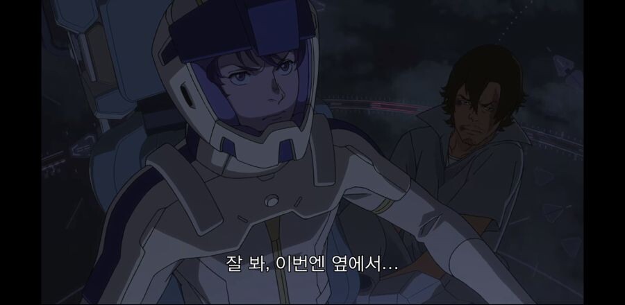 2022_08_182d8865cc618dd5a.png