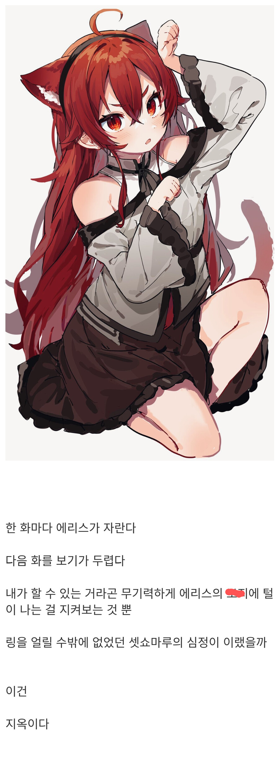 2022_08_182ea761387544d2b.png