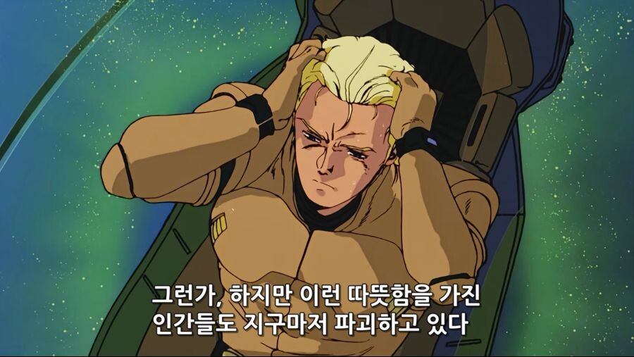 2022_08_182ecec068f558949.png