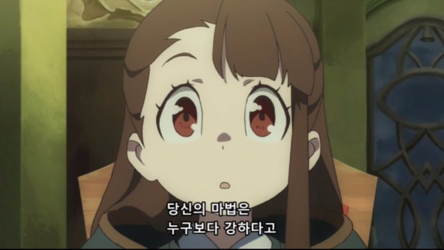 [Ohys-Raws] Little Witch Academia (2017) - 23 (BS11 1280x720 x264 AAC).mp4_20170613_025112.105.jpg