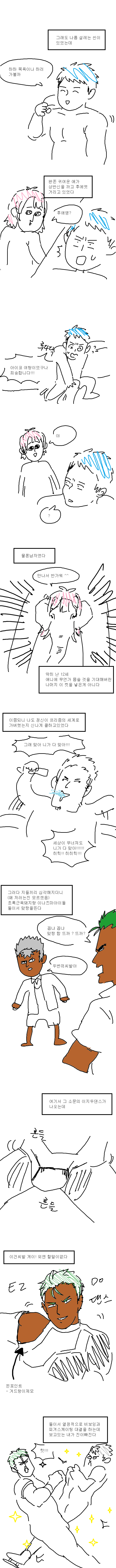 2022_09_1610bfda5272f6694.png