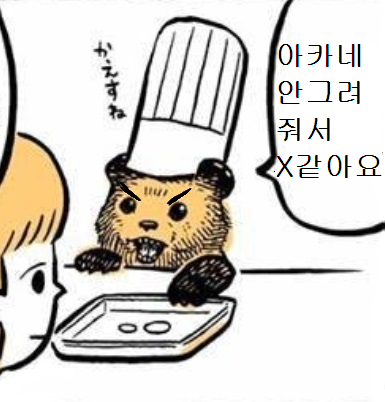 1639d696b373c8dd1.png