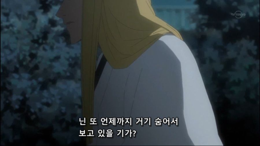 블리치 207.avi_20180914_185841.811.jpg