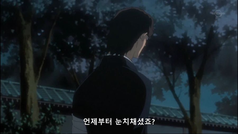 블리치 207.avi_20180914_185902.226.jpg