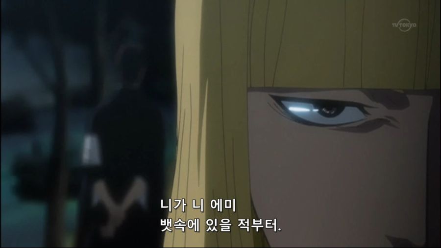 블리치 207.avi_20180914_185906.525.jpg