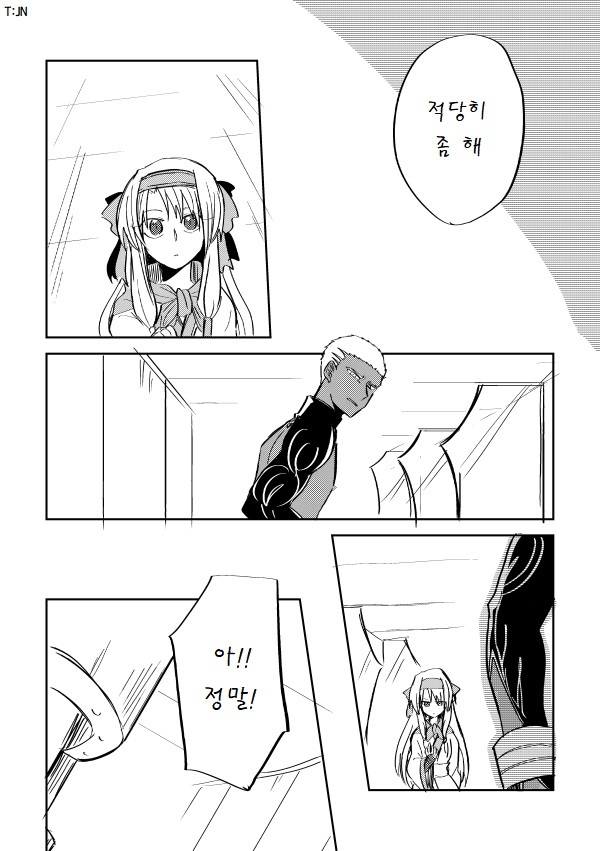 누나1.jpg