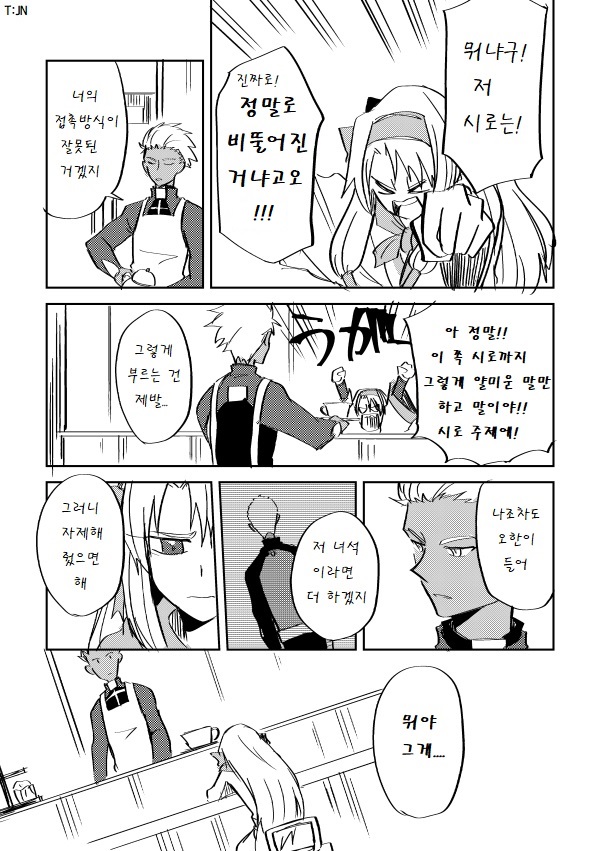 누나2.jpg