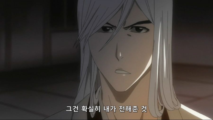 블리치 318.avi_20181123_153831.542.jpg