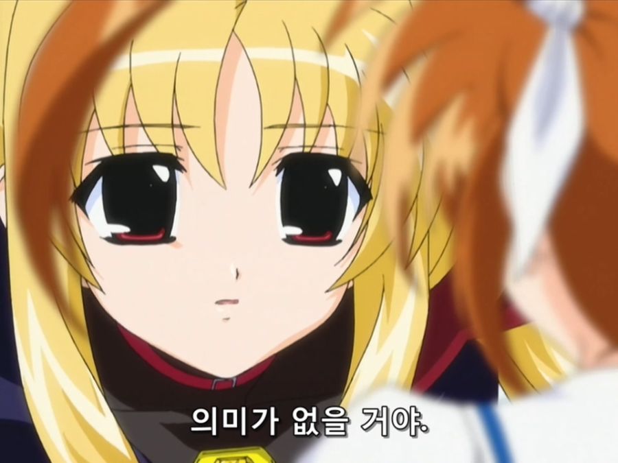 Mahou Shoujo Lyrical Nanoha - 04 (BD 960x720 x264 AAC).mp4_20181123_165342.567.jpg