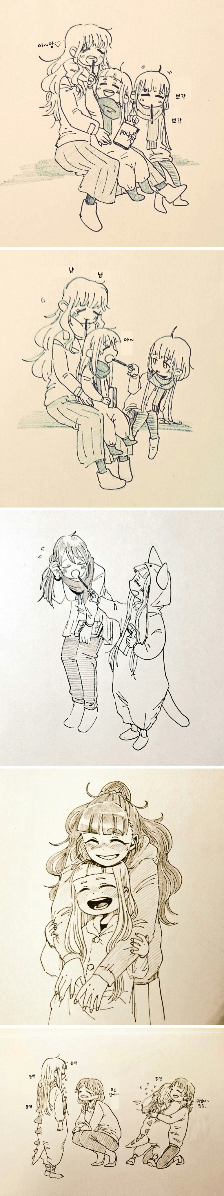 flslw2.jpg