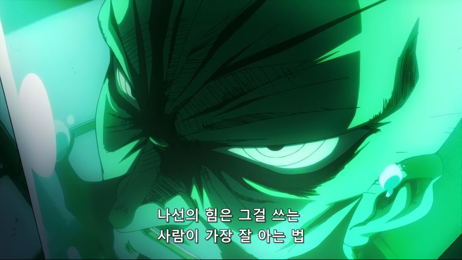 [Moozzi2] Tengen Toppa Gurren Lagann - 26 (BD 1920x1080 x264 FLAC).mkv_20181129_010831.653.jpg