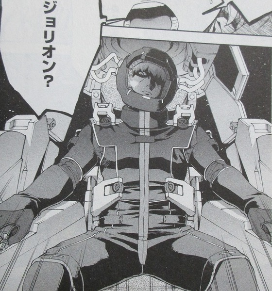 02ec72ed-s.jpg