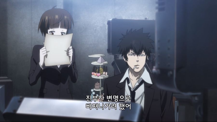 PSYCHO-PASS 1기 (신편집판) 4화 Psycho-Pass 신편집판 제4화 29_06.laftel.png