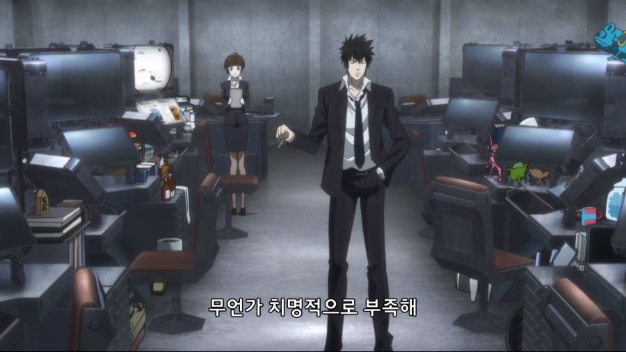 PSYCHO-PASS 1기 (신편집판) 4화 Psycho-Pass 신편집판 제4화 30_06.laftel.png