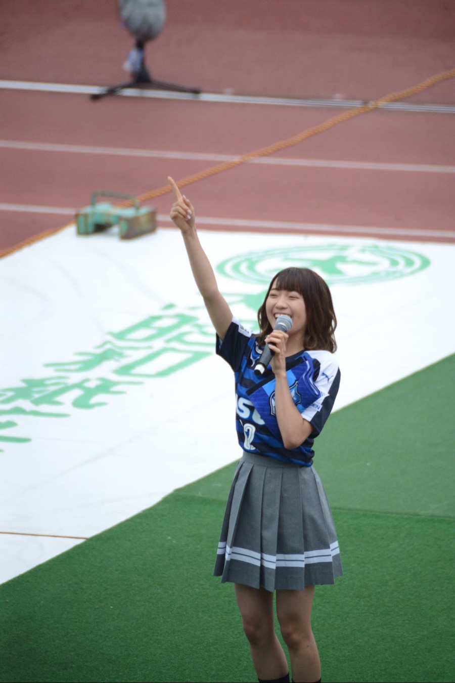7DA4F30C-9F85-4ABA-8450-EF0C7E600738.jpeg