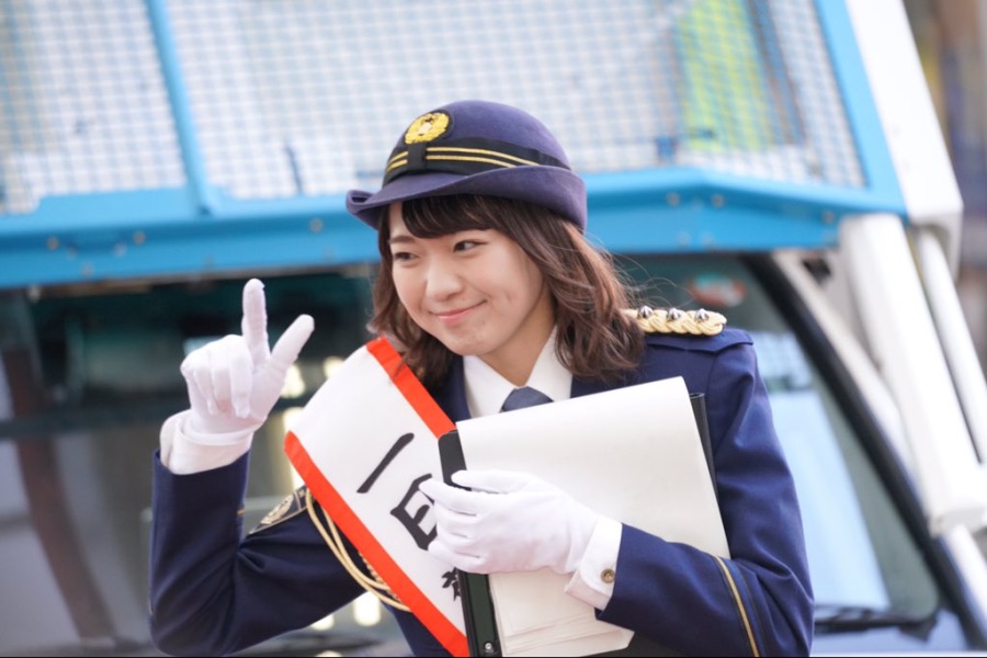 450AB664-4739-4561-8768-C5C554150E48.jpeg