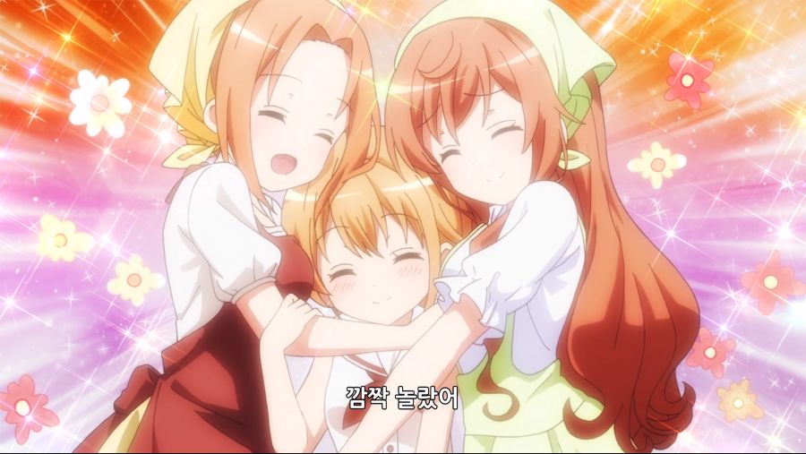 주문은 토끼입니까_ _디어 마이 시스터_ 11_16.laftel.png