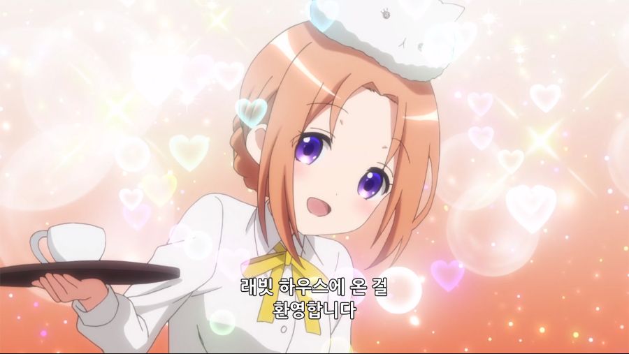 주문은 토끼입니까_ _디어 마이 시스터_ 11_30.laftel.png