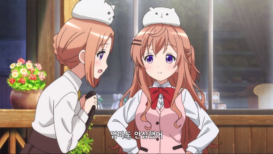 주문은 토끼입니까_ _디어 마이 시스터_ 12_13.laftel.png