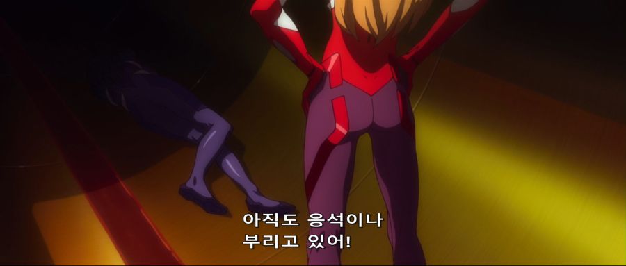 [Zero-Raws] Evangelion 3.33 - You Can (Not) Redo (BD 1920x816 x264 FLAC).mkv_20181207_123520.251.jpg