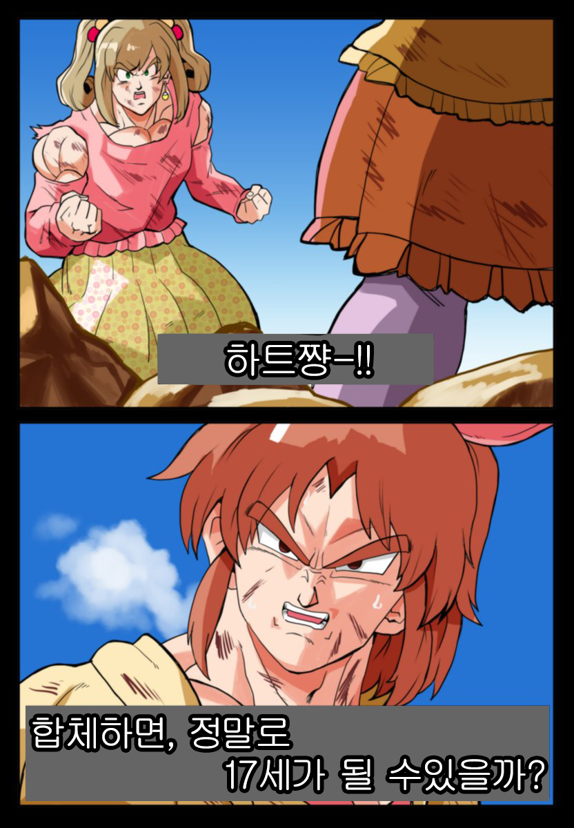 1519513442.jpg